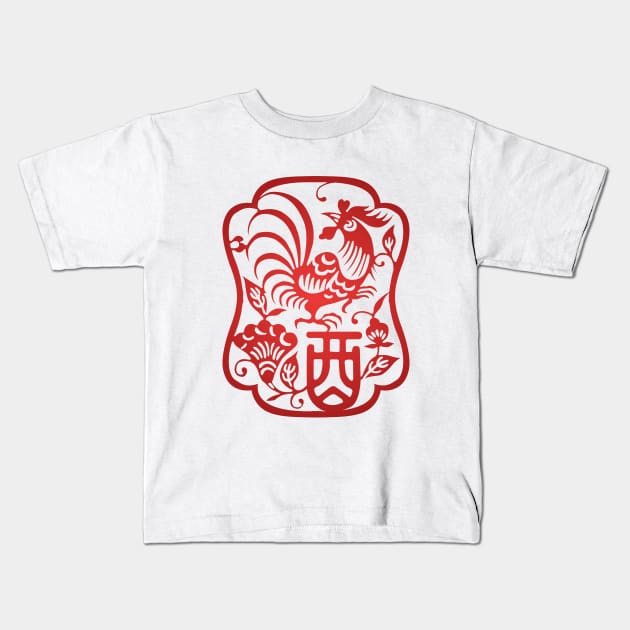 Chinese Zodiac ver.2 Rooster in Red Kids T-Shirt by Takeda_Art